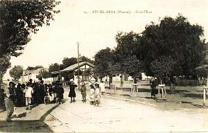 AIN EL ARBA 003